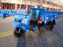 Shifeng 7YP-1750DA1 dump three-wheeler
