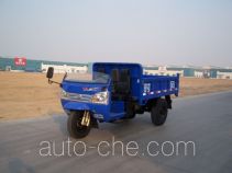 Shifeng 7YP-1750DA3 dump three-wheeler