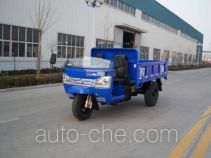 Shifeng 7YP-1750DA5 dump three-wheeler