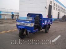 Shifeng 7YP-1450DA8 dump three-wheeler