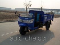 Shifeng 7YP-1450DB1 dump three-wheeler