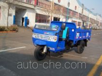 Shifeng 7YP-1750DB4 dump three-wheeler