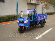 Shifeng 7YP-1750DJ dump three-wheeler