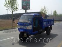 Shifeng 7YP-1750DJ11 dump three-wheeler