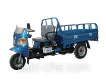 Benma 7YP-630A three-wheeler (tricar)