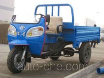 Shijie 7YP-630A three-wheeler (tricar)