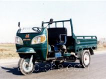 Yong 7YP-650 three-wheeler (tricar)