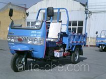 Yong 7YP-650-2 three-wheeler (tricar)