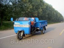 Shifeng 7YP-730A1 three-wheeler (tricar)