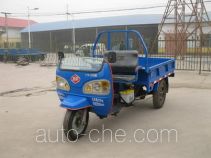 Getian 7YP-830B three-wheeler (tricar)