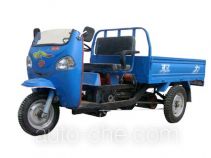 Shuangli 7YP-850 three-wheeler (tricar)