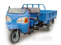 Rifa 7YP-850 three-wheeler (tricar)