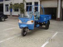 Shuangshan 7YP-850 three-wheeler (tricar)