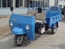 Wuzheng WAW 7YP-850 three-wheeler (tricar)