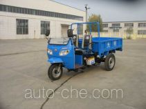 Guangming 7YP-850T three-wheeler (tricar)