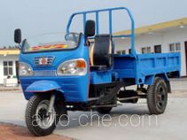 Yong 7YP-950 three-wheeler (tricar)