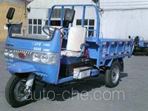 Yong 7YP-950-2 three-wheeler (tricar)