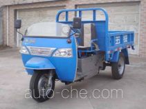Wuzheng WAW 7YP-950 three-wheeler (tricar)