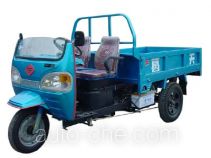Getian 7YP-950A three-wheeler (tricar)