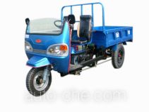 Jinge (Zhenma) 7YP-950A three-wheeler (tricar)
