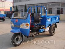 Getian 7YP-950A1 three-wheeler (tricar)