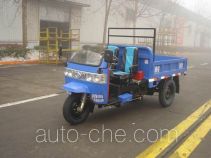 Shifeng 7YP-950A12 three-wheeler (tricar)
