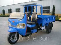 Jinge (Zhenma) 7YP-950A2 three-wheeler (tricar)