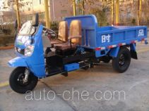 Shifeng 7YP-950A2 three-wheeler (tricar)