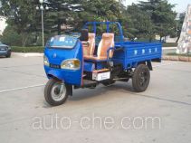 Benma 7YP-950B2 three-wheeler (tricar)