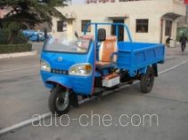 Benma 7YP-950C2 three-wheeler (tricar)