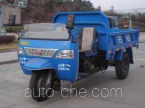 Wuzheng WAW 7YP-950D2 dump three-wheeler