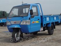 Wuzheng WAW 7YPJ-1150-1 three-wheeler (tricar)