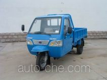 Rifa 7YPJ-1150-2 three-wheeler (tricar)