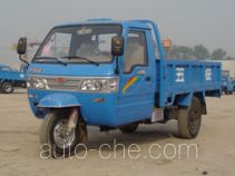 Wuzheng WAW 7YPJ-1150-2 three-wheeler (tricar)