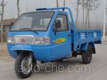 Wuzheng WAW 7YPJ-1150-4 three-wheeler (tricar)