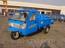 Shifeng 7YPJ-1150-4 three-wheeler (tricar)