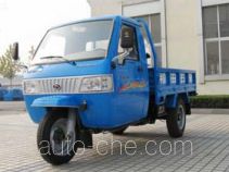 Foton Lovol Wuxing 7YPJ-1150-1B three-wheeler (tricar)