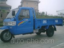 Wuzheng WAW 7YPJ-1150-6 three-wheeler (tricar)
