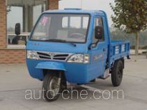 Wuzheng WAW 7YPJ-1150-7 three-wheeler (tricar)