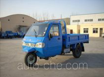 Xingnong 7YPJ-1150A three-wheeler (tricar)