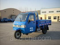 Xingnong 7YPJ-1150A three-wheeler (tricar)