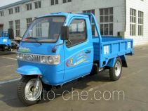 Shifeng 7YPJ-1150A62 three-wheeler (tricar)