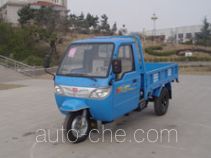 Wuzheng WAW 7YPJ-1150A12 three-wheeler (tricar)