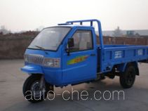 Wuzheng WAW 7YPJ-1150A14 three-wheeler (tricar)