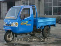 Shijie 7YPJ-1150A2 three-wheeler (tricar)