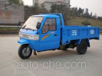 Wuzheng WAW 7YPJ-1150A2 three-wheeler (tricar)