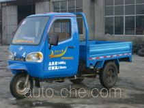 Shijie 7YPJ-1150A2 трехколесный автомобиль