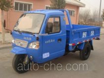 Shifeng 7YPJ-1150A2-3 трехколесный автомобиль