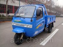 Shifeng 7YPJ-1150A22 трехколесный автомобиль