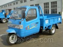 Shifeng 7YPJ-1150A33 three-wheeler (tricar)